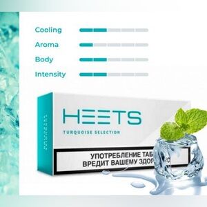 HEETS Turquoise Selection heat sticks sealed 1 carton/10 packs/200 sticks